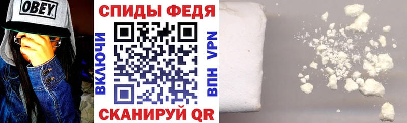 АМФ 98%  Трубчевск 