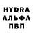 Амфетамин VHQ Yuri Ferre