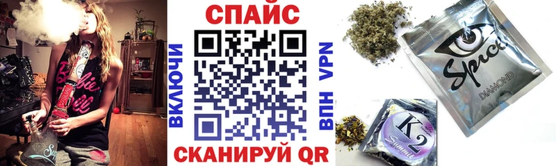 БУТИРАТ бутик  даркнет сайт  Трубчевск 