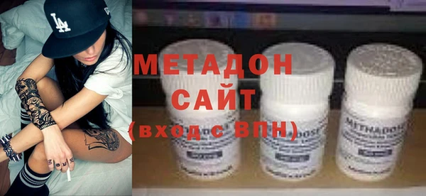 кокаин премиум Нея