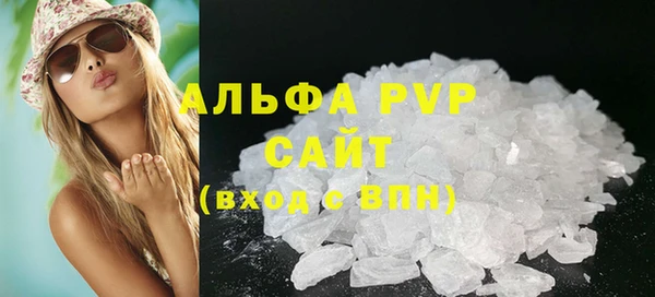 ПСИЛОЦИБИНОВЫЕ ГРИБЫ Нефтекумск