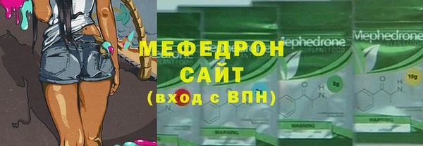 кокаин премиум Нея