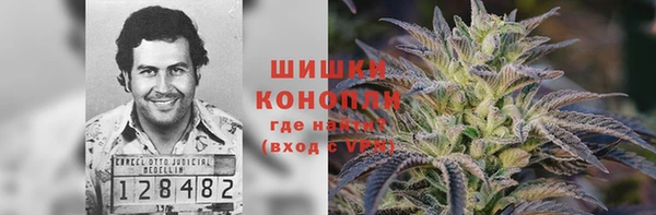 соль курить ск Наволоки