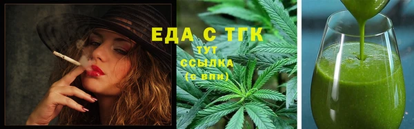 кокаин премиум Нея