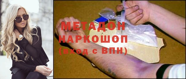 кокаин премиум Нея