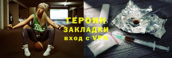 MDMA Premium VHQ Верхний Тагил