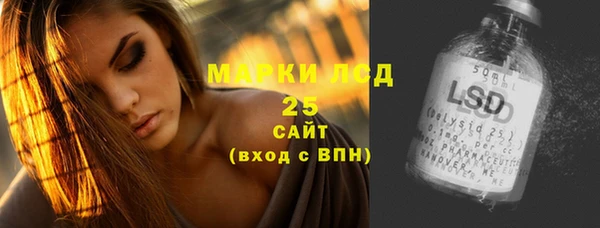 кокаин премиум Нея