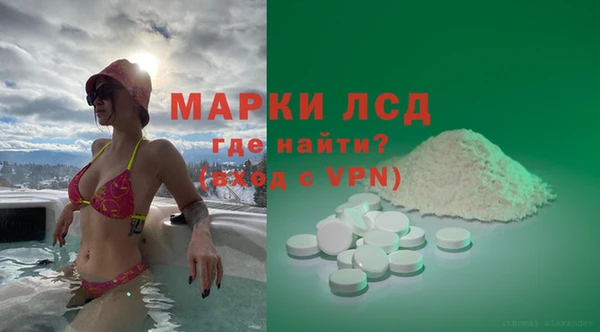 MDMA Premium VHQ Верхний Тагил