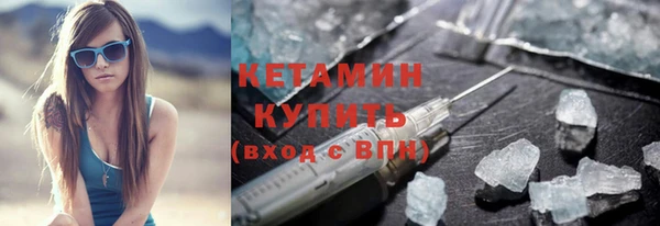 кокаин премиум Нея