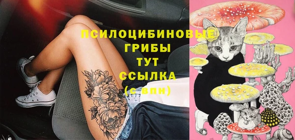 кокаин премиум Нея