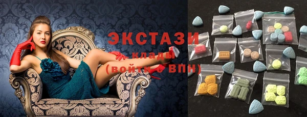 марихуана Нефтегорск