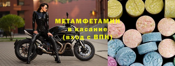 кокаин премиум Нея