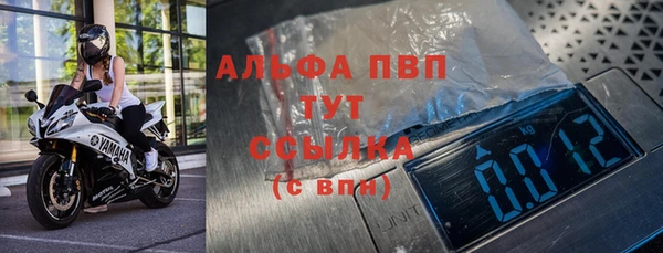 кокаин премиум Нея