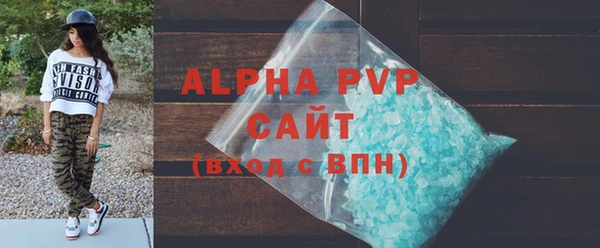 кокаин премиум Нея