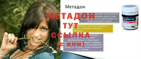 кокаин премиум Нея