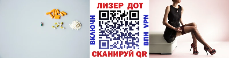 как найти закладки  Трубчевск  ЛСД экстази кислота 